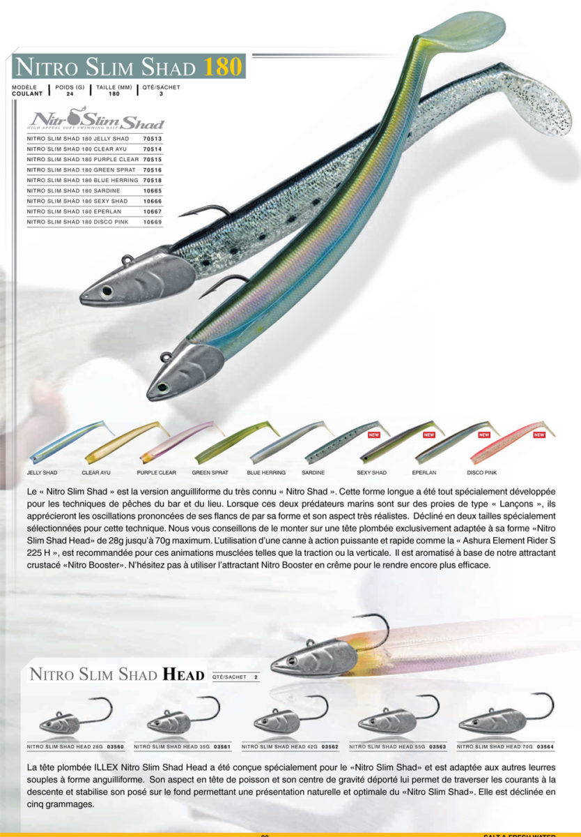 Litt gjeddgøtt for 2014