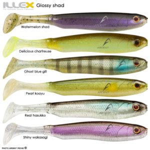 I-Grande-13446-leurre-souple-illex-glossy-shad-3-8.net